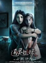 杏吧永久地址